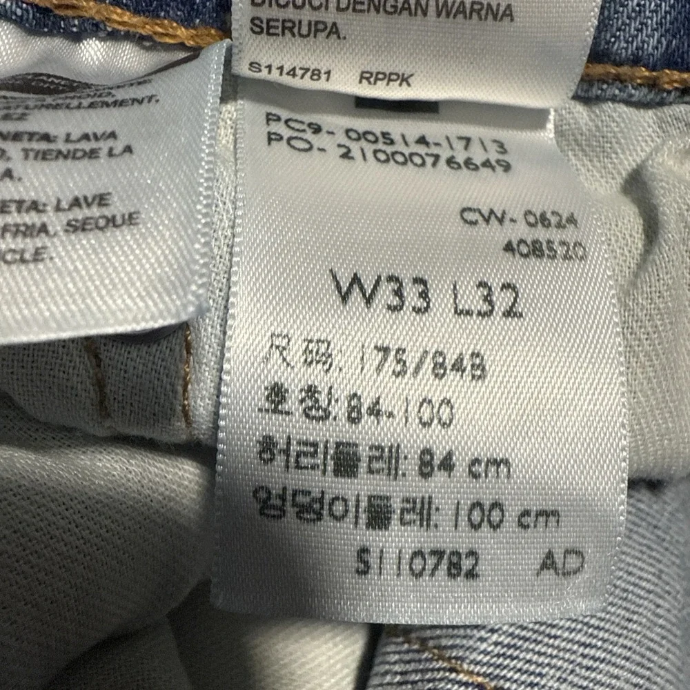 Levis 501‎ Jeans Mens 32x30 Blue Distressed Button Fly Straight Leg Ripped Denim